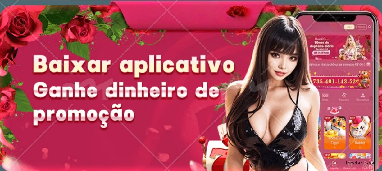 1Ccc Segurança